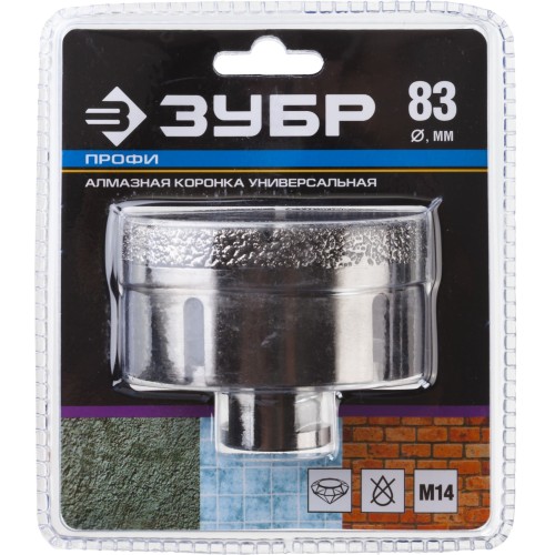 ЗУБР АВК, d 83 мм, (М14, 15 мм кромка), вакуумная алмазная коронка, Профессионал (29865-83)