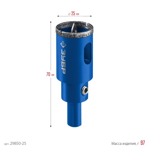ЗУБР АГК, d 25 мм, (центр. сверло, трехгр. хвост, Р60), алмазная коронка, Профессионал (29850-25)
