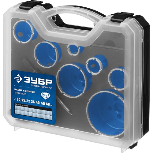 ЗУБР 7 шт, (d 20/25/32/35/40/50/68 мм), набор алмазных коронок с оснасткой, Профессионал (29870-H7)