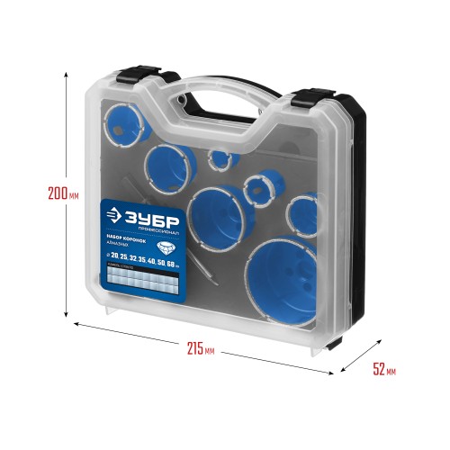 ЗУБР 7 шт, (d 20/25/32/35/40/50/68 мм), набор алмазных коронок с оснасткой, Профессионал (29870-H7)