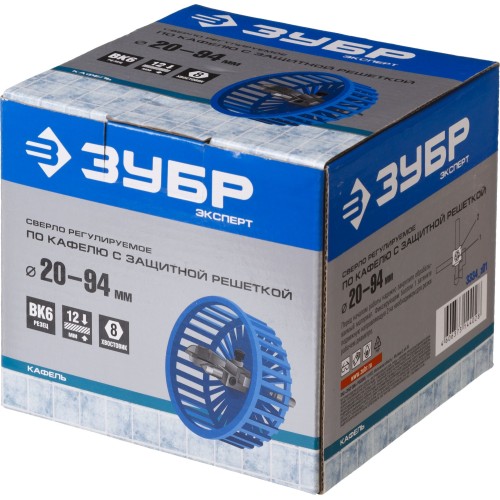 ЗУБР d 20-90 мм, 1-10 мм, с защитной решеткой Балеринка, Cверло по кафелю и керамике с изменяемым резцом (3334)