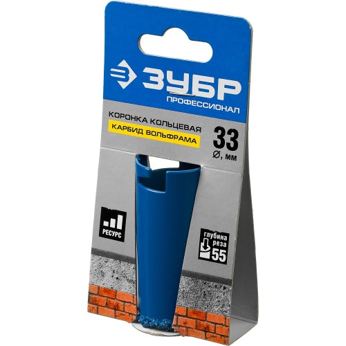ЗУБР 33 мм, L 55 мм, карбид вольфрама, коронка кольцевая, Профессионал (33350-33)