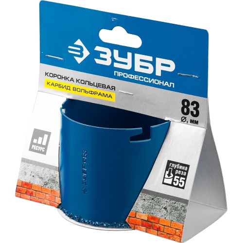 ЗУБР 83 мм, L 55 мм, карбид вольфрама, коронка кольцевая, Профессионал (33350-83)