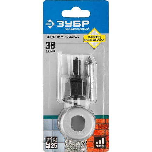 ЗУБР 38 мм, L 25 мм, карбид вольфрама, коронка-чашка с державкой и сверлом, Профессионал (33360-038)