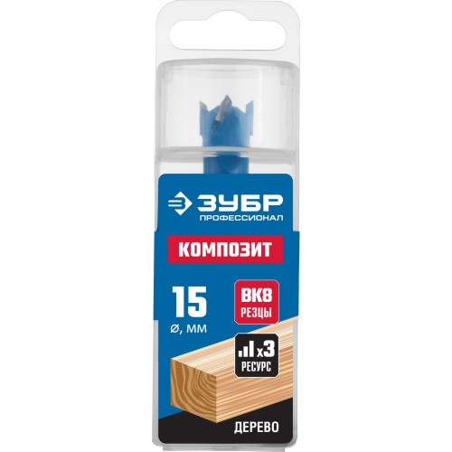 ЗУБР КОМПОЗИТ d15мм, cверло Форстнера, Профессионал (29945-15)