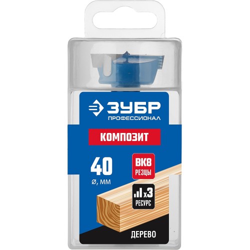 ЗУБР КОМПОЗИТ d40мм, cверло Форстнера, Профессионал (29945-40)