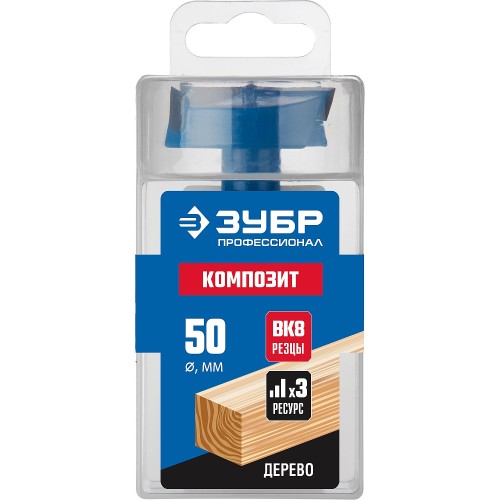 ЗУБР КОМПОЗИТ d50мм, cверло Форстнера, Профессионал (29945-50)