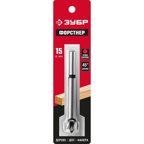 ЗУБР Форстнер 15 x 90 мм, cверло Форстнера по дереву, фанере, ДСП(2993-15)