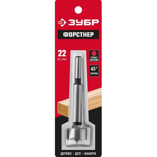 ЗУБР Форстнер 22 x 90 мм, cверло Форстнера по дереву, фанере, ДСП (2993-22)