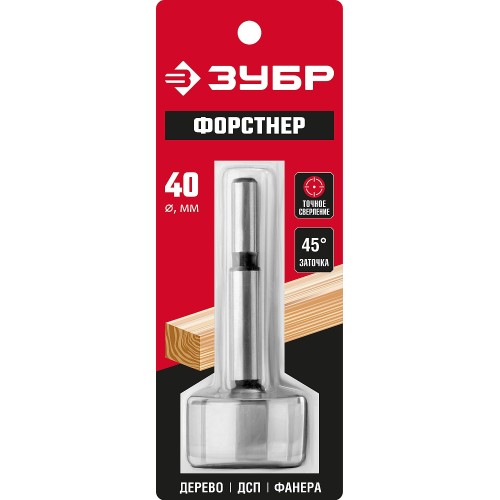 ЗУБР Форстнер 40 x 90 мм, cверло Форстнера по дереву, фанере, ДСП(2993-40)