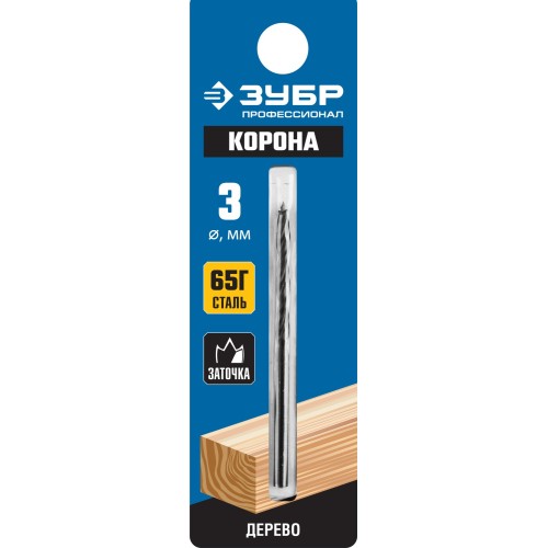 ЗУБР d 3 x 60/30 мм, М-образная заточка, спиральное сверло по дереву, Профессионал (29421-060-03)