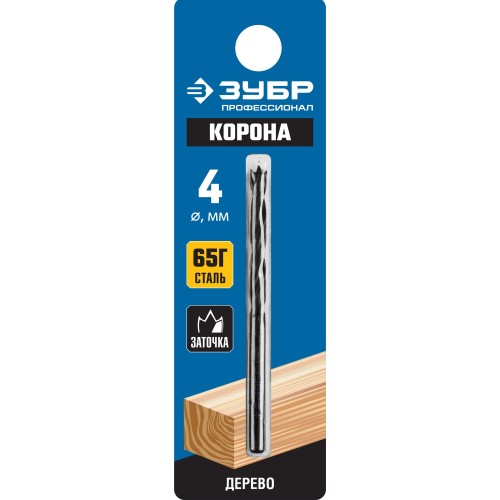 ЗУБР d 4 x 70/40 мм, М-образная заточка, спиральное сверло по дереву, Профессионал (29421-070-04)