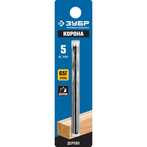 ЗУБР d 5 x 85/45 мм, М-образная заточка, спиральное сверло по дереву, Профессионал (29421-085-05)