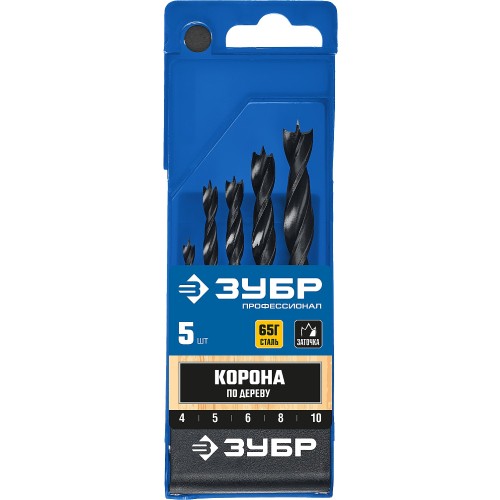 ЗУБР 5 шт: (4-5-6-8-10 мм), М-образная заточка, набор сверл спиральных по дереву, Профессионал (29421-H5)