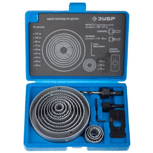 ЗУБР 12 коронок, 19-127 мм, набор коронок по дереву (29554-H15)