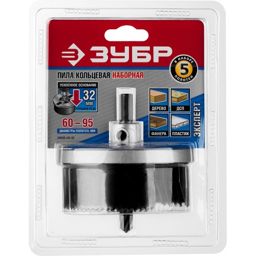 ЗУБР 5 шт, (60-73-80 х 42 мм), наборная кольцевая пила по дереву (29595-H5-32)