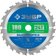 ЗУБР Быстрорез, 180 x 20 мм, 24Т, пильный диск по дереву, Профессионал (36901-180-20-24)