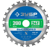ЗУБР Быстрорез, 200 x 30 мм, 24Т, пильный диск по дереву, Профессионал (36901-200-30-24)