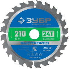 ЗУБР Быстрорез, 210 x 30 мм, 24Т, пильный диск по дереву, Профессионал (36901-210-30-24)