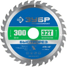 ЗУБР Быстрорез, 300 x 50 мм, 32Т, пильный диск по дереву, Профессионал (36901-300-50-32)