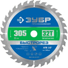 ЗУБР Быстрорез, 305 x 30 мм, 32Т, пильный диск по дереву, Профессионал (36901-305-30-32)