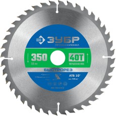 ЗУБР Быстрорез, 350 x 50 мм, 40Т, пильный диск по дереву, Профессионал (36901-350-50-40)