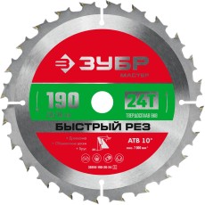 ЗУБР Быстрый рез, 190 x 20/16 мм, 24Т, пильный диск по дереву (36910-190-20-24)