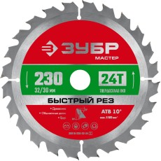 ЗУБР Быстрый рез, 230 x 32/30 мм, 24Т, пильный диск по дереву (36910-230-32-24)