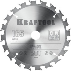 KRAFTOOL Fast, 165 х 20 мм, 20Т, пильный диск по дереву (36950-165-20)