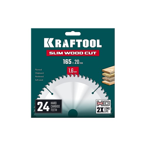 KRAFTOOL Slim wood cut 165 х 20 x 1.6 мм, 24Т, диск пильный по дереву, (36955-165-20-24)