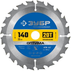 ЗУБР Оптима, 140 x 20 мм, 20T, пильный диск по дереву, Профессионал (36903-140-20-20)
