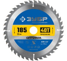 ЗУБР Оптима, 185 x 20 мм, 40Т, пильный диск по дереву, Профессионал (36903-185-20-40)