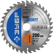 ЗУБР Оптима, 200 x 30 мм, 36Т, пильный диск по дереву, Профессионал (36903-200-30-36)