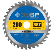 ЗУБР Оптима, 200 x 32 мм, 36Т, пильный диск по дереву, Профессионал (36903-200-32-36)