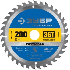 ЗУБР Оптима, 200 x 32 мм, 36Т, пильный диск по дереву, Профессионал (36903-200-32-36)