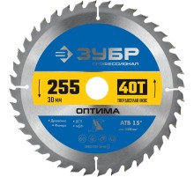 ЗУБР Оптима, 255 x 30 мм, 40Т, пильный диск по дереву, Профессионал (36903-255-30-40)
