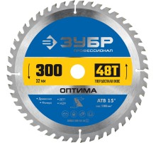 ЗУБР Оптима, 300 x 32 мм, 48Т, пильный диск по дереву, Профессионал (36903-300-32-48)
