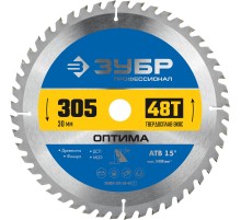 ЗУБР Оптима, 305 x 30 мм, 48Т, пильный диск по дереву, Профессионал (36903-305-30-48)