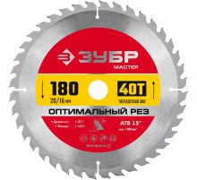 ЗУБР Оптимальный рез, 180 x 20/16 мм, 40Т, пильный диск по дереву (36912-180-20-40)
