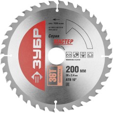 ЗУБР Оптимальный рез, 200 x 30 мм, 36Т, пильный диск по дереву (36912-200-30-36)