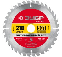 ЗУБР Оптимальный рез, 200 x 32/30 мм, 36T, пильный диск по дереву (36912-210-32-36)