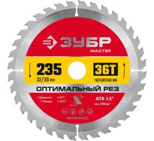 ЗУБР Оптимальный рез, 235 x 32/30 мм, 36T, пильный диск по дереву (36912-235-32-36)