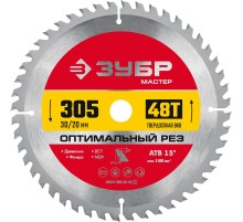 ЗУБР Оптимальный рез, 305 x 30 мм, 48Т, пильный диск по дереву (36912-305-30-48)