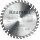 KRAFTOOL Optima, 185 х 20 мм, 36Т, пильный диск по дереву (36951-185-20)