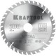 KRAFTOOL Optima, 200 х 32 мм, 36Т, пильный диск по дереву (36951-200-32)