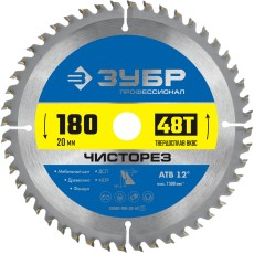 ЗУБР Чисторез, 180 x 20 мм, 48Т, пильный диск по дереву, Профессионал (36905-180-20-48)