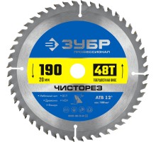 ЗУБР Чисторез, 190 x 20 мм, 48Т, пильный диск по дереву, Профессионал (36905-190-20-48)