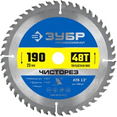 ЗУБР Чисторез, 190 x 20 мм, 48Т, пильный диск по дереву, Профессионал (36905-190-20-48)