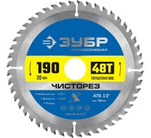ЗУБР Чисторез, 190 x 30 мм, 48Т, пильный диск по дереву, Профессионал (36905-190-30-48)
