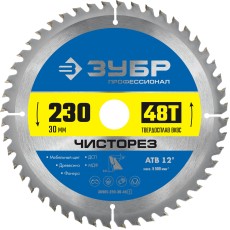 ЗУБР Чисторез, 230 x 30 мм, 48Т, пильный диск по дереву, Профессионал (36905-230-30-48)
